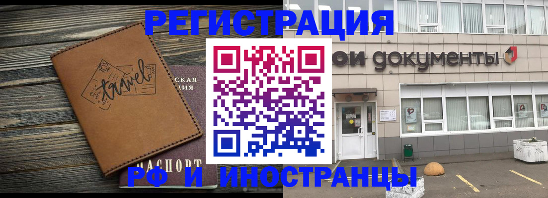 форма 3 в Красноуфимске